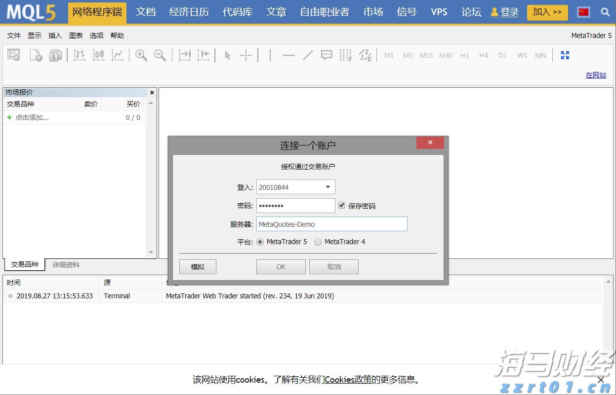 警惕车圈“浮夸风”！别让营销噱头钻了空子