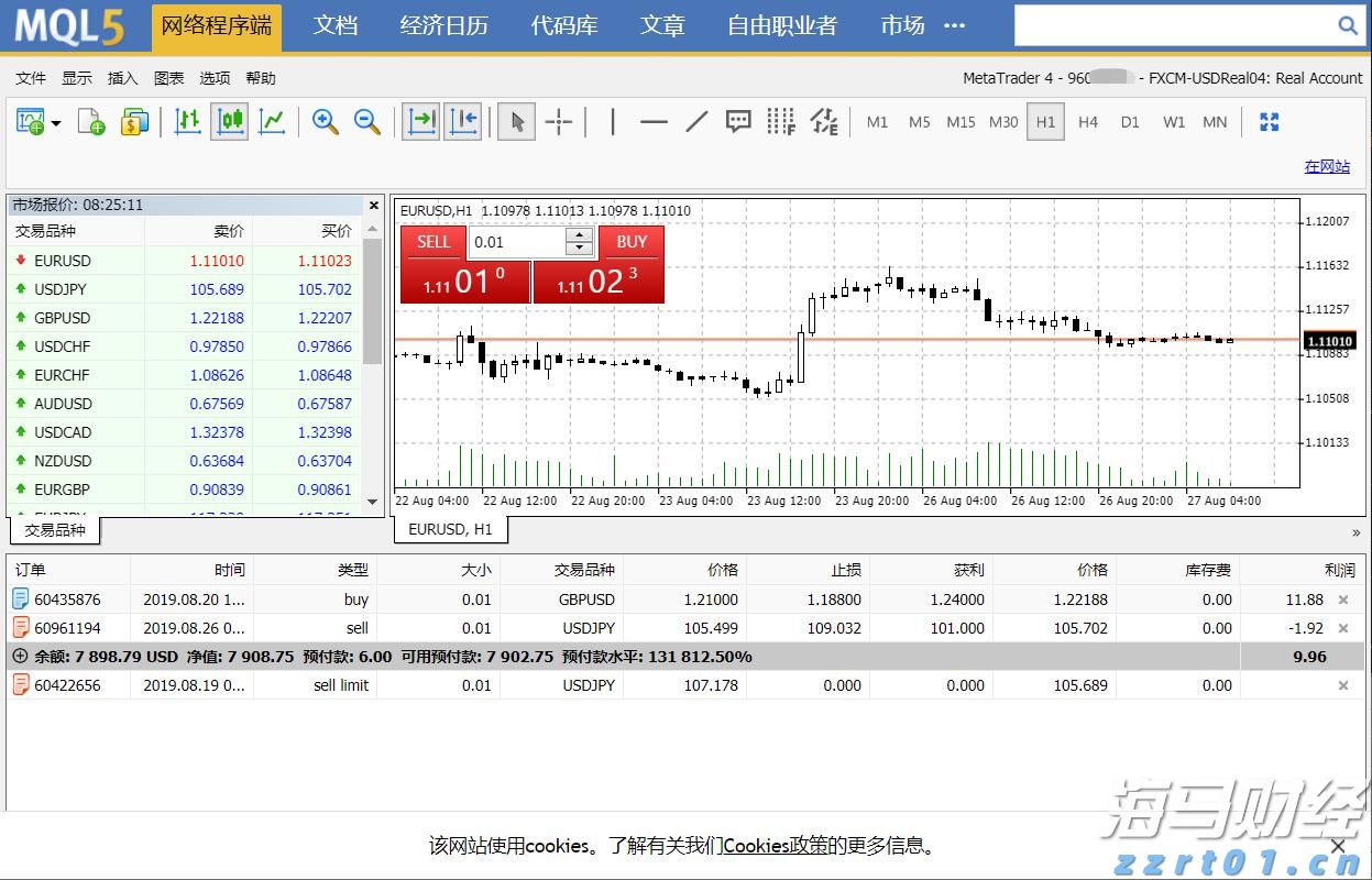 春节假期港北区旅游收入超7亿元
