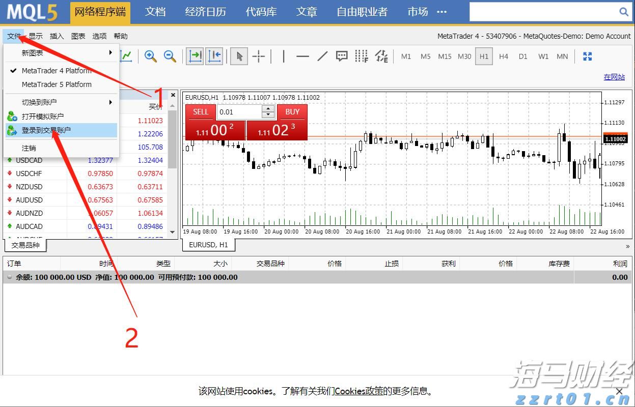 春节假期港北区旅游收入超7亿元