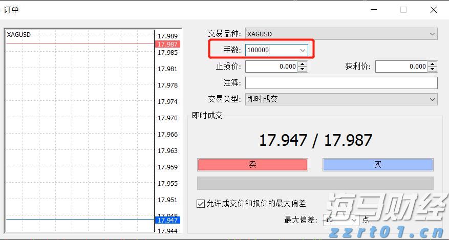 泰康人寿安徽分公司提醒您：守护钱袋子，防范“退保理财”骗局