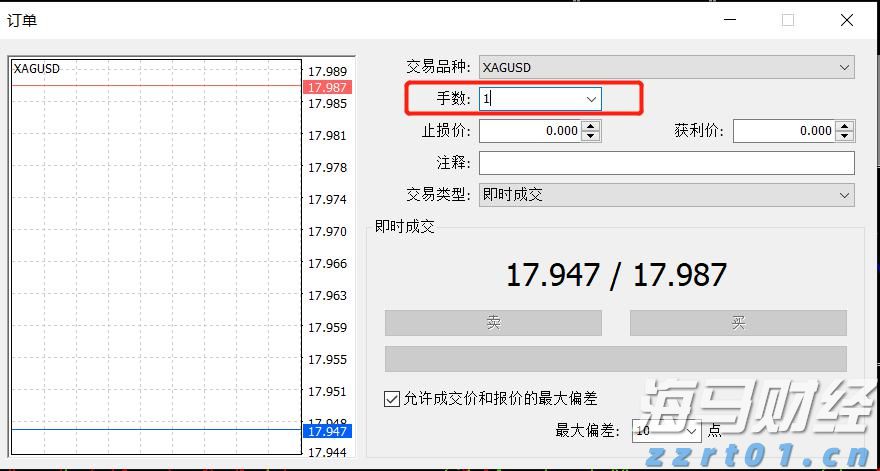 泰康人寿安徽分公司提醒您：守护钱袋子，防范“退保理财”骗局
