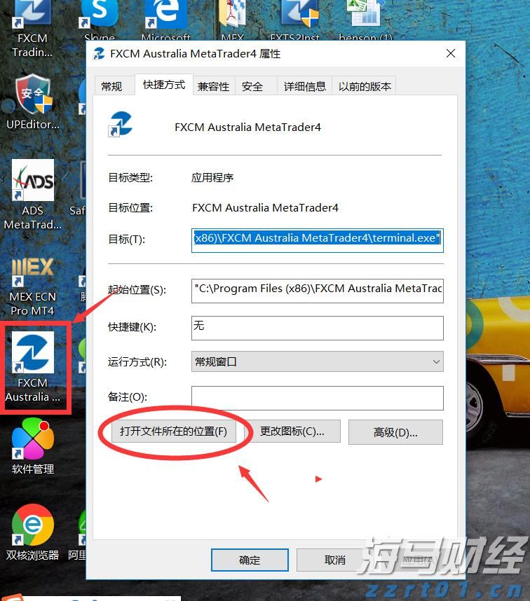 嘉信理财(SCHW.US)宣布200亿美元股票回购计划，展现增长信心