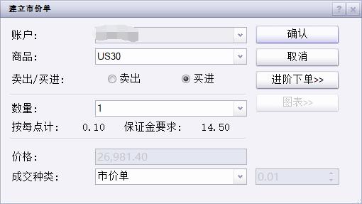 劳资谈判失败 波音(BA.US)国防工人将举行近30年来首次罢工