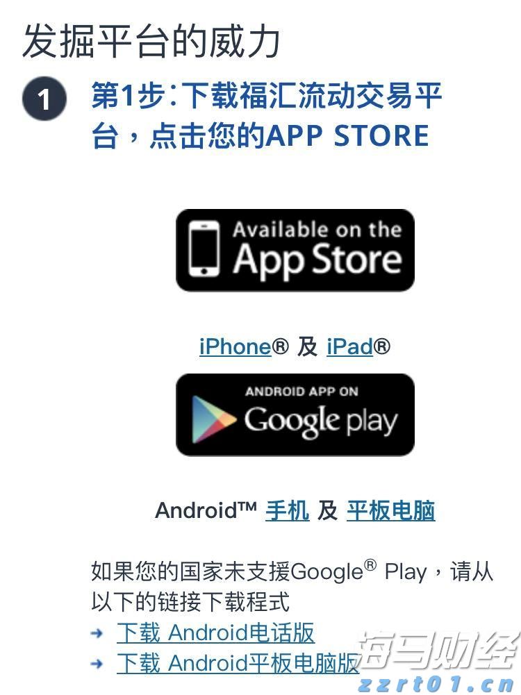 提高公众版权保护意识 共同抵制盗版