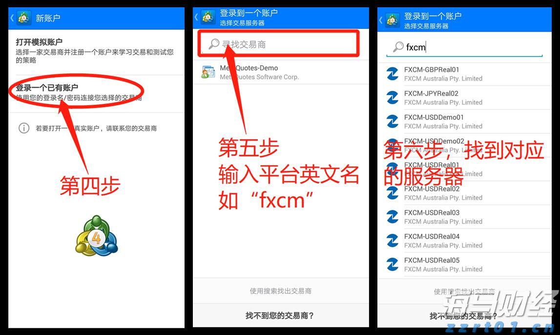 我市财政安排8800多万元助力春耕生产