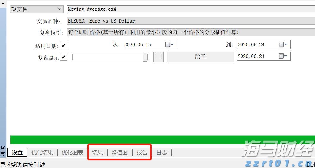 梅州结束防汛Ⅳ级应急响应