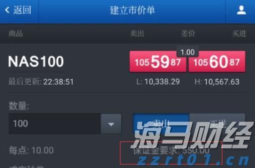 梅州结束防汛Ⅳ级应急响应