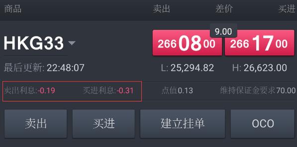 “五一”跨境游热潮涌动，合肥边检全力保障出游高峰