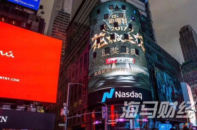 摩根大通预测：美联储可能从9月起连续降息四次