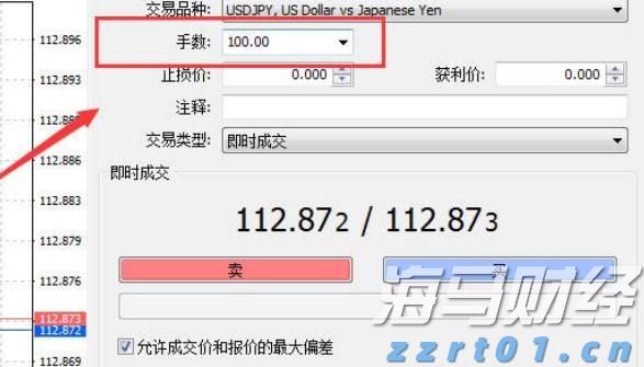 比亚迪赛车场首秀“不按套路出牌”，安全特训让体验升级
