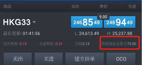 波音(BA.US)二季度业绩超预期 现金流损耗降至2亿美元