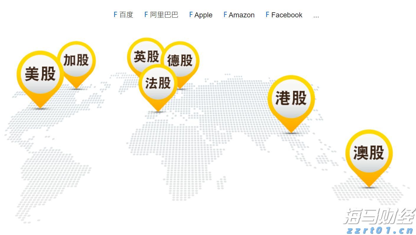 波音(BA.US)二季度业绩超预期 现金流损耗降至2亿美元