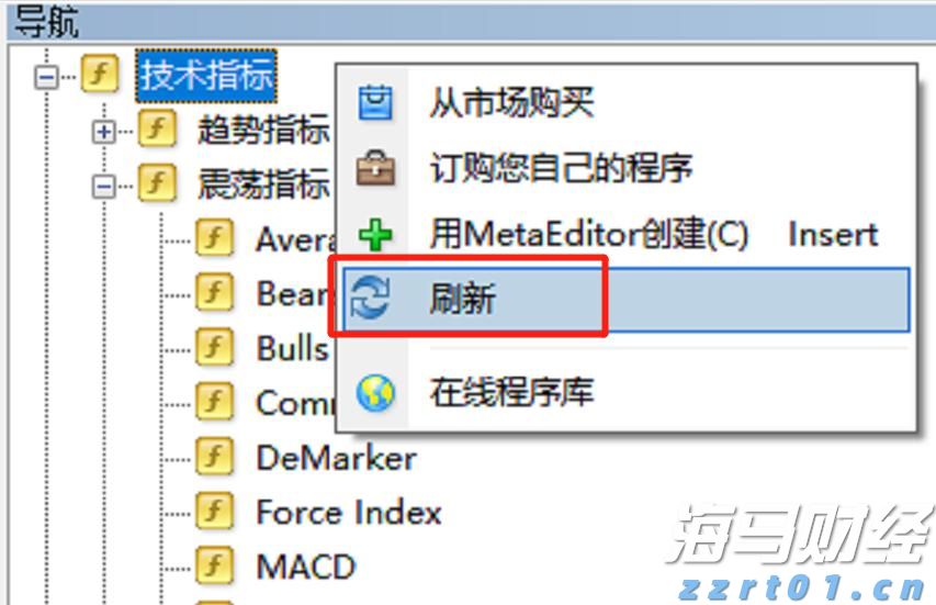 美股动态 | 小鹏汽车(XPEV.US)上涨超过3% 7月新能源车交付同比增加229%