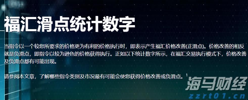 漫博会多家企业签亿元订单