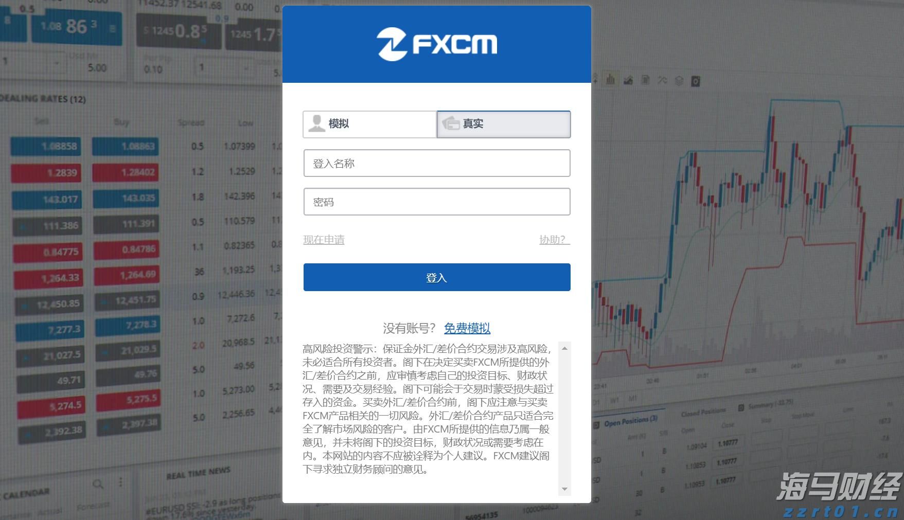 押注大盘+AI龙头!富国银行Q2增持标普500指数ETF(SPY.US)近五成，微软(MSFT.US)稳坐头号重仓