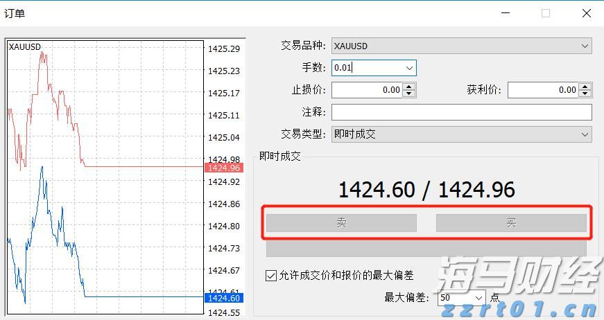 苹果(AAPL.US)推迟Siri关键升级背后：AI语音控制系统战略浮出水面