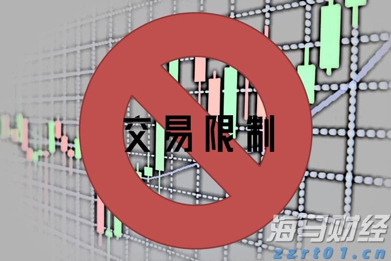 “孕产妇心理健康公益行”在湛江启动