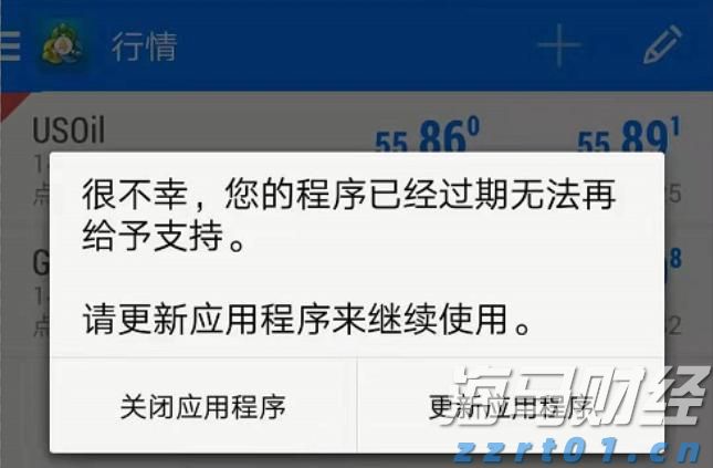 兴业银行芜湖分行：适老服务暖人心 金融为民践初心