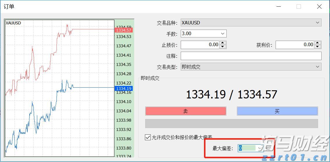 安徽：沿“一带一路”拓海外市场