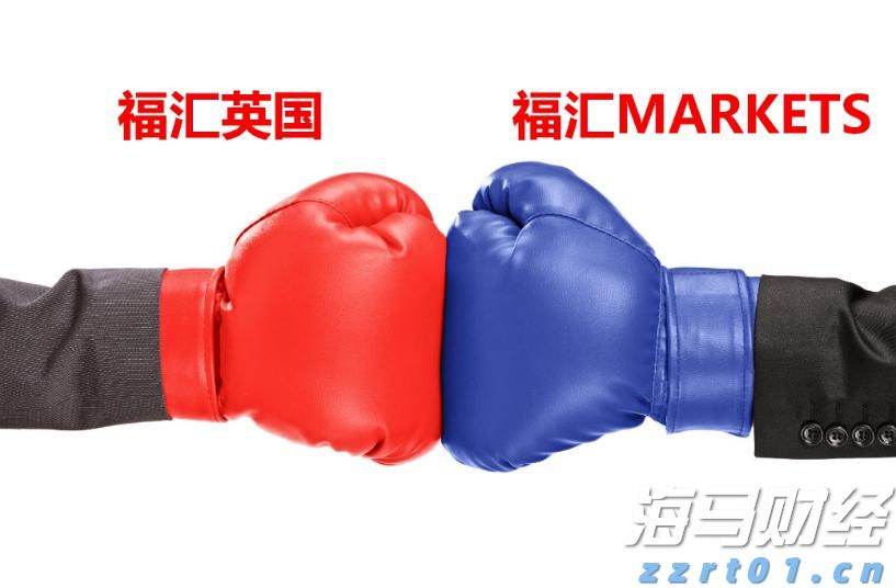 “欢乐‘六一’，科学奇旅”儿童节主题活动举行
