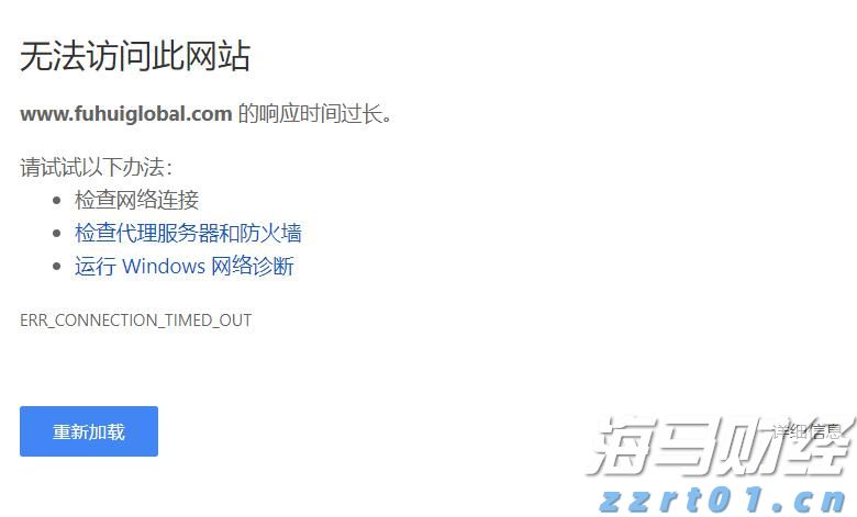 泰康人寿六安中支党支部走进长岭村开展7·8保险知识宣传讲座