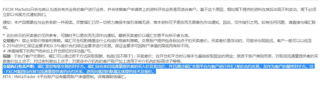 泰康人寿六安中支党支部走进长岭村开展7·8保险知识宣传讲座