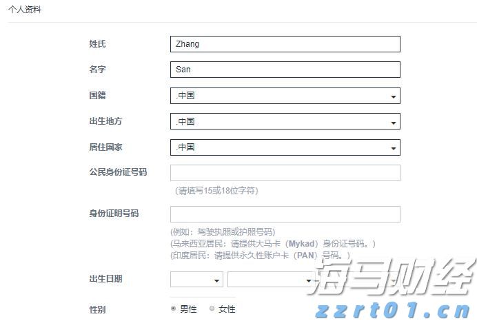 周知！今晚10时30分起，梅州市所有高速公路全封闭！
