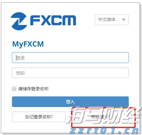 美股动态 | 上调年度业绩预期，巴菲特投资的威瑞信(VRSN.US)上涨超过5.6%