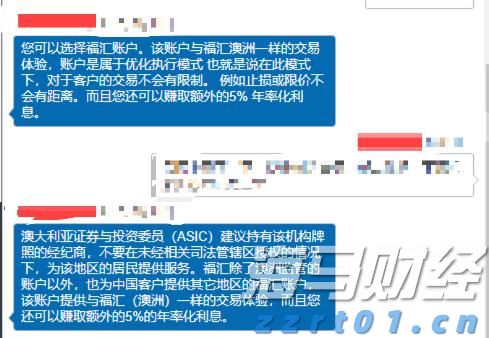 Canalys：2025年第二季度全球智能手机出货量微降至2.889亿部