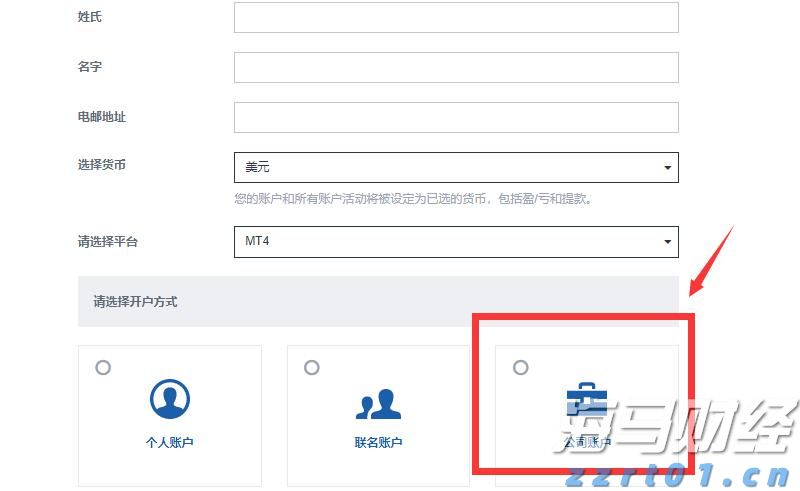 凯雷Q2重仓航空维修公司StandardAero(SARO.US) 清仓文远知行(WRD.US)