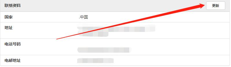 7月外资撤回!印度股市面临财报季与资金流出双重考验