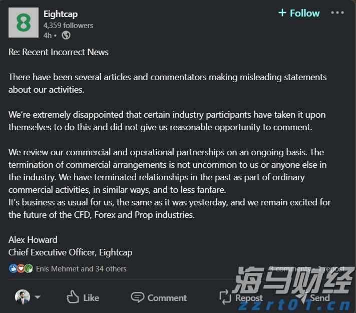 星巴克(SBUX.US)转型计划展望：推动增长引擎复苏