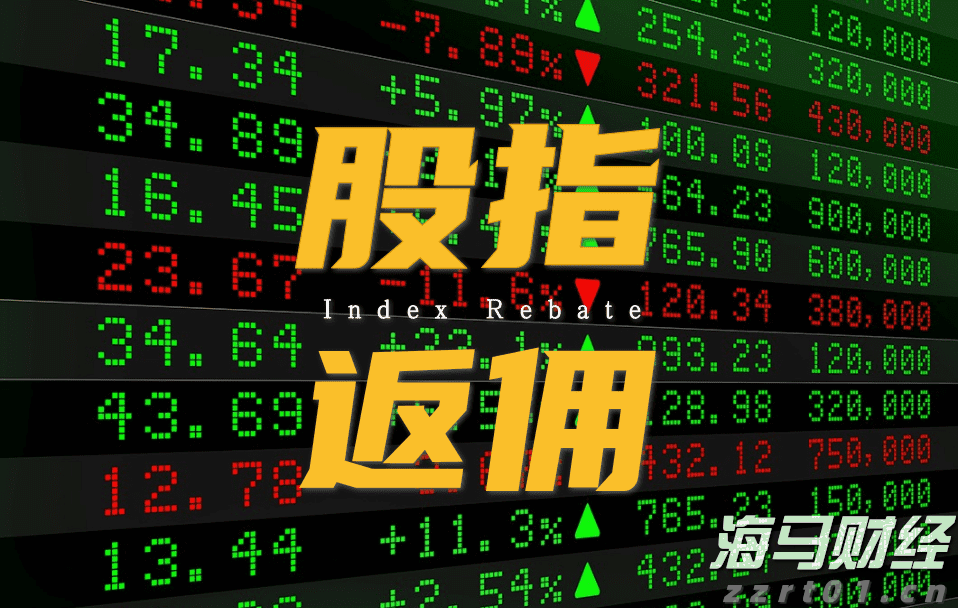 7月外资撤回!印度股市面临财报季与资金流出双重考验