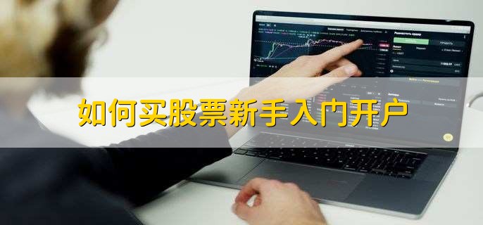 2025世界机器人大会在京开幕