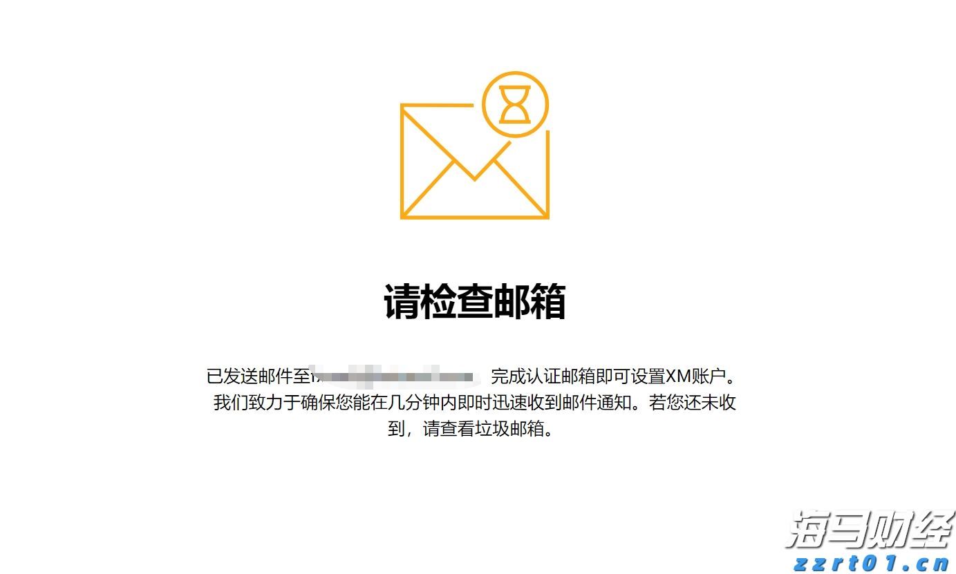 广东湛江：中华白海豚种群稳定 生态保护显成效