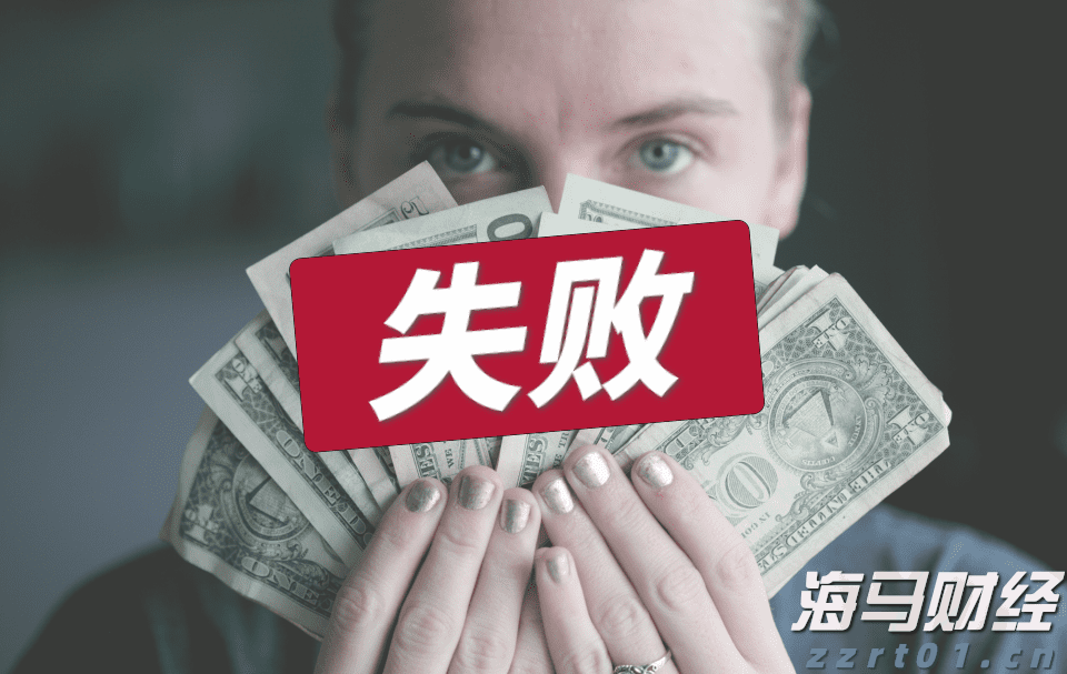 券商晨会精华 | 股市流动性充裕，有利于A股持续上涨