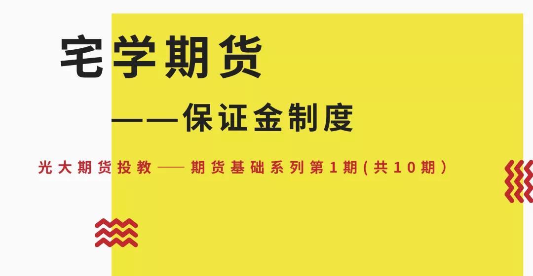 市场监管总局发布食品掺杂掺假检验方法“揭榜挂帅”榜单