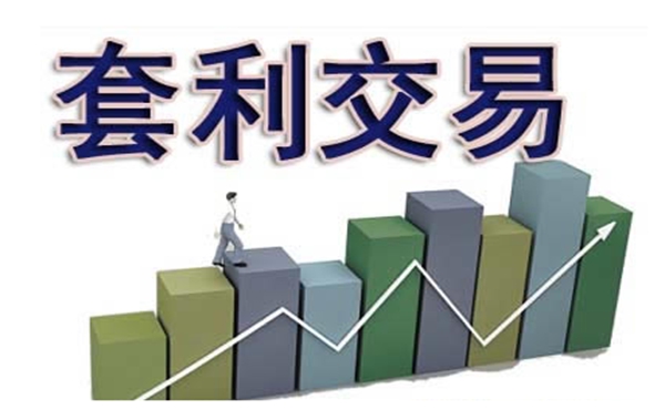 快讯丨全市生态环境保护暨耕地保护和粮食安全工作会议召开