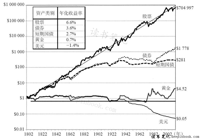 快讯丨市六届人大常委会第55次主任会议召开