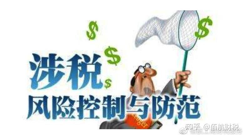 安徽省“科学名家”基层行活动首站走进池州