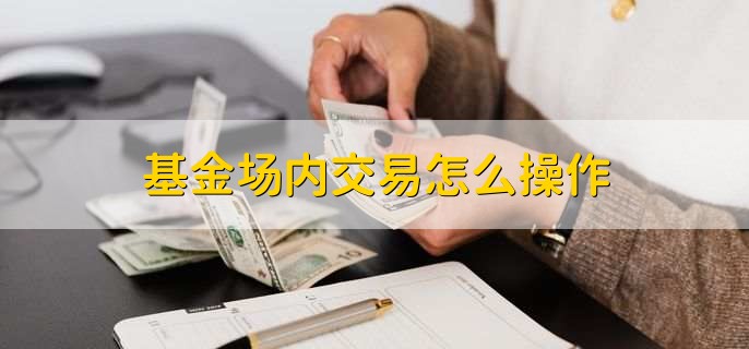 港南区香江龙舟赛激情开赛