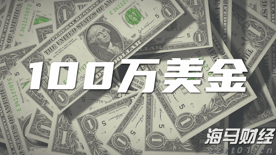 中信银行：加速科技成果转化落地 金融创新直达科技研发最前沿