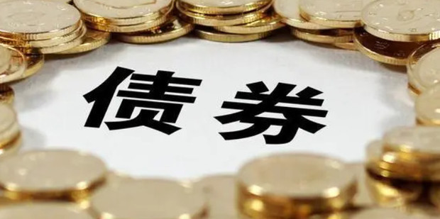 广东水利防汛防台风Ⅳ级应急响应启动