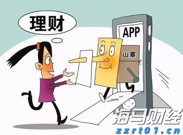全区水旱灾害防御调度暨节约用水工作会议召开