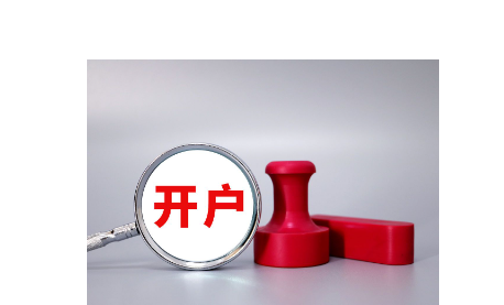 香港金管局连续干预港元汇率，情况如何发展？
