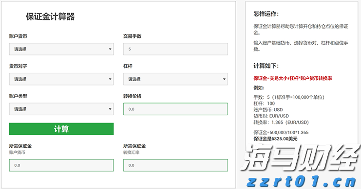 医我看丨处暑宜赶“秋老虎”， 这两个穴位可通鼻补肺、滋阴润燥