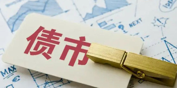 观海360º｜斗门一小区唯一出入道路，逢大雨必淹！官方回应了→