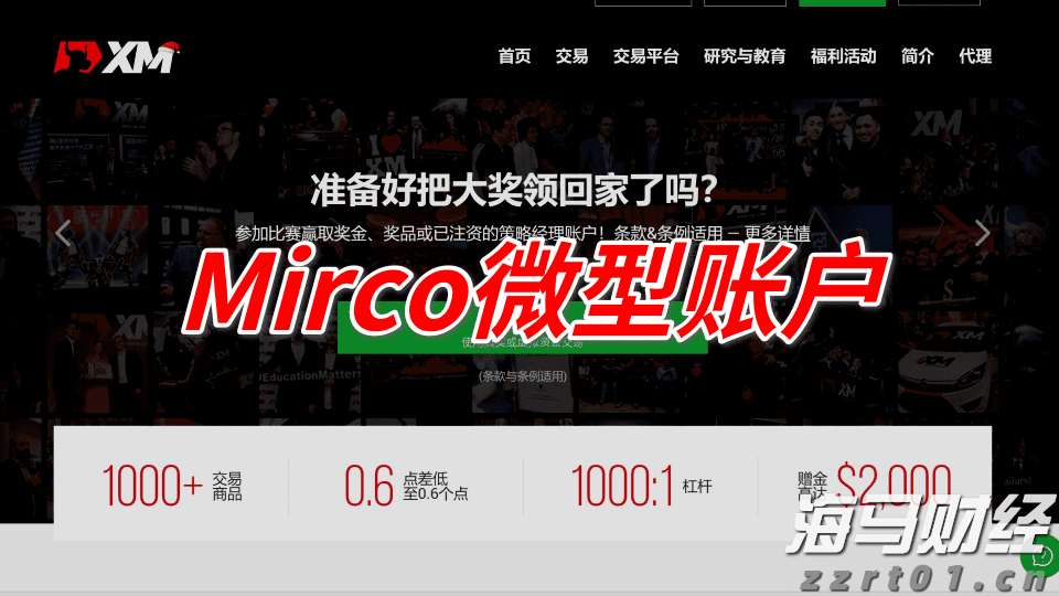 更绿色 更惠民 更文明——我市推进绿色殡葬工作综述