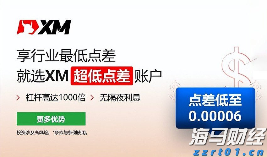 张家口市推出数字化政企服务新平台