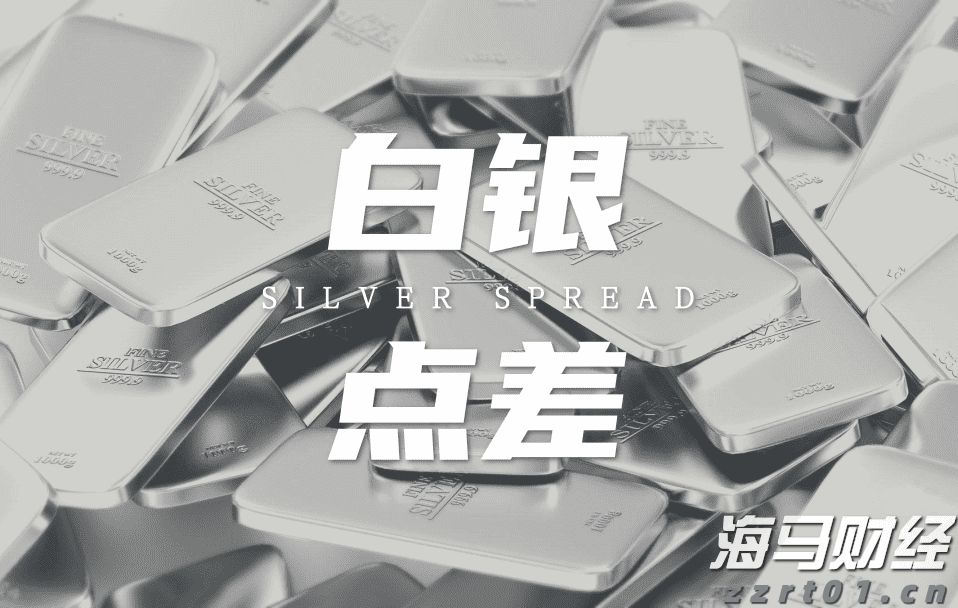 新股前瞻|多光谱AI细分龙头赴港，海清智元能否赢得市场青睐？